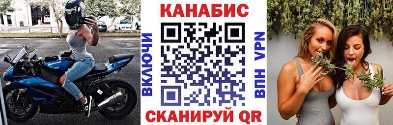 Цена Переславль-Залесский Марихуана Cocaine Альфа ПВП Мефедрон Гашиш