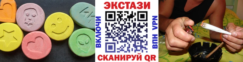 мега   Переславль-Залесский  ЭКСТАЗИ mix  даркнет сайт 
