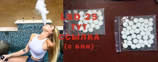 дмт Нягань