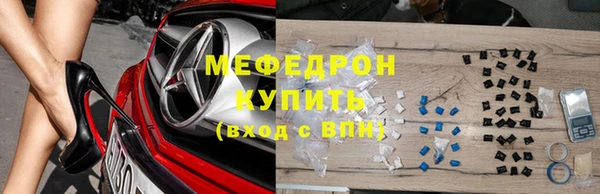 a pvp Новокубанск