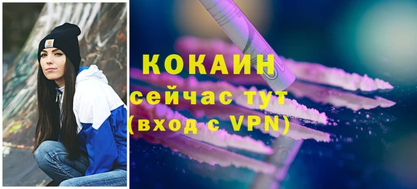 a pvp Новокубанск