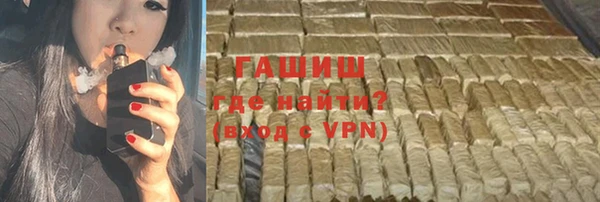 марки nbome Няндома
