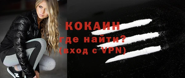 apvp Новодвинск
