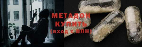 apvp Новодвинск