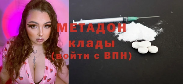скорость Новозыбков