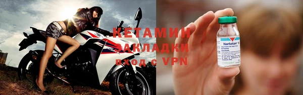 apvp Новодвинск
