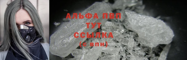 марки nbome Няндома