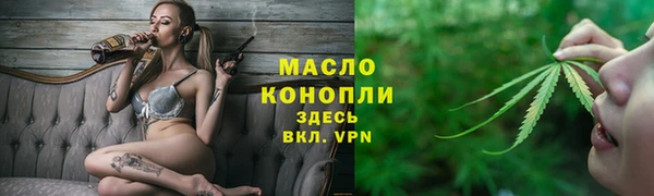 a pvp Новокубанск