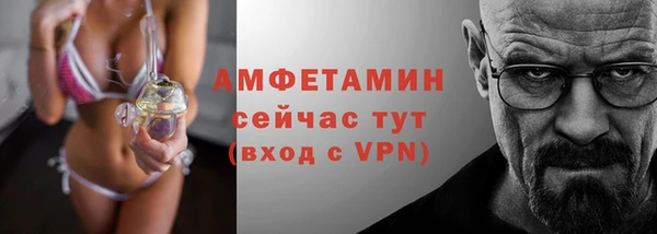 марки nbome Няндома
