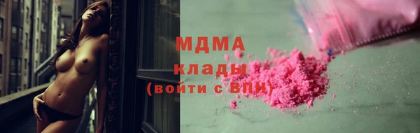 apvp Новодвинск