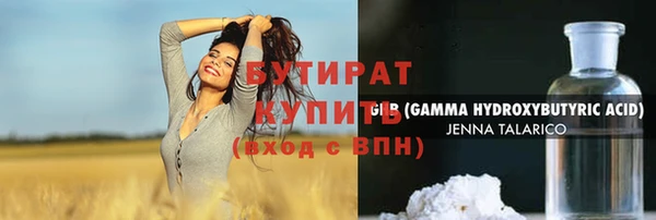 apvp Новодвинск