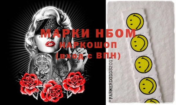 apvp Новодвинск