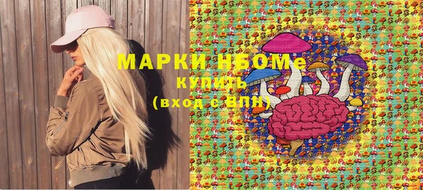a pvp Новокубанск