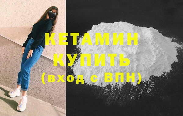 скорость Новозыбков