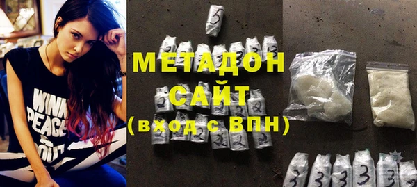 скорость Новозыбков