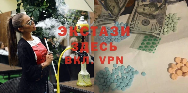 a pvp Новокубанск