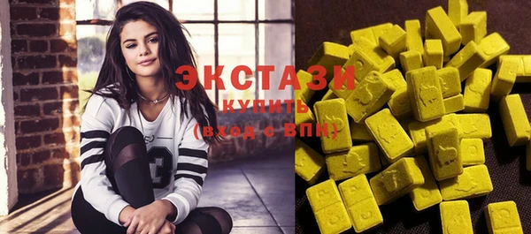 apvp Новодвинск