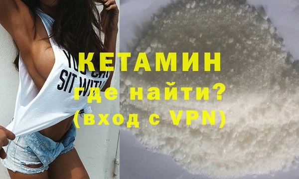 a pvp Новокубанск