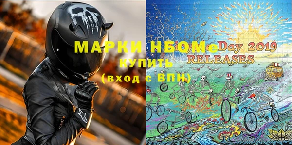 a pvp Новокубанск