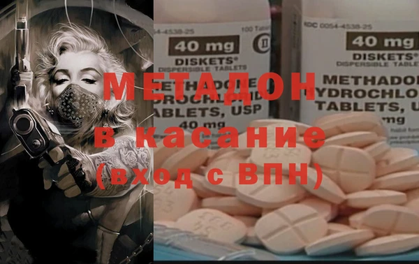 a pvp Новокубанск