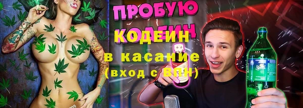 apvp Новодвинск