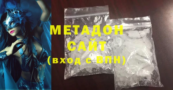 apvp Новодвинск