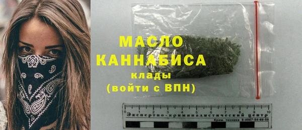 apvp Новодвинск