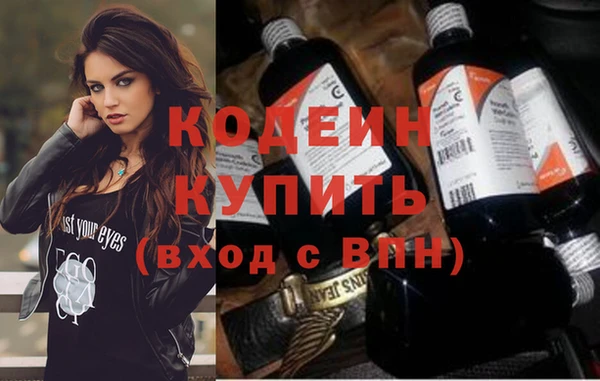 a pvp Новокубанск