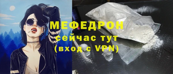 apvp Новодвинск