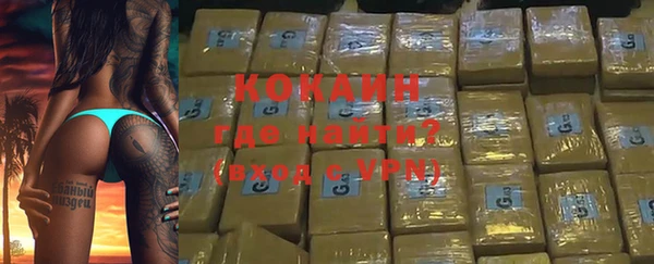a pvp Новокубанск