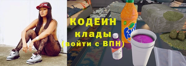 apvp Новодвинск