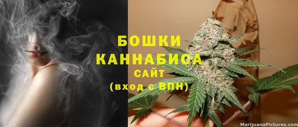 mdpv Нязепетровск