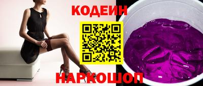 эйфоретик Дубна