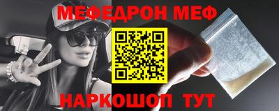 гашик Донской