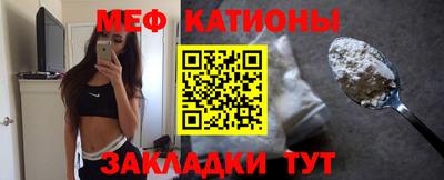 эйфоретик Дубна