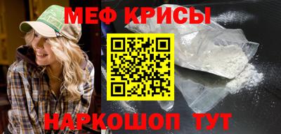 кокаин премиум Донецк