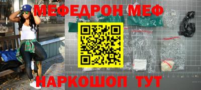 гашик Донской