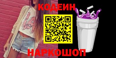 эйфоретик Дубна