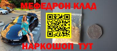 амф Жуковский