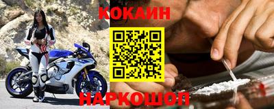 бутират Заволжье