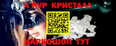 амф Жуковский
