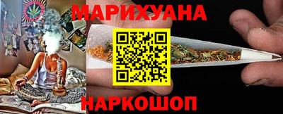 гашик Донской