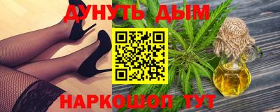 гашик Донской