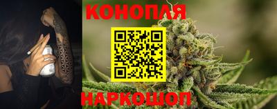 бутират Заволжье
