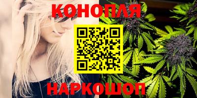 бутират Заволжье