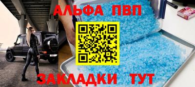 гашик Донской