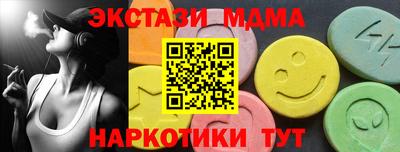 амф Жуковский