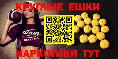 кокаин премиум Донецк