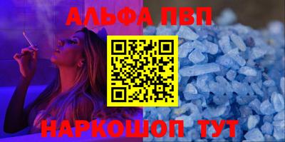 гашик Донской