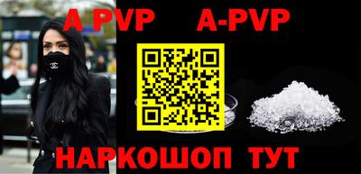 PSILOCYBIN Заводоуковск